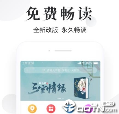 真人闲庄app游戏